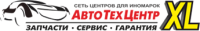 Логотип компании «АВТОТЕХЦЕНТР XL»
