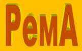 Логотип компании «РЕМА»