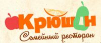 Логотип компании «КРЮШОН»