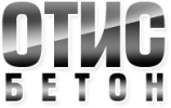 Логотип компании «ОТИС БЕТОН»