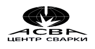 Логотип компании «ЦЕНТР АРГОНОВОЙ СВАРКИ АСВА»