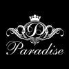 Логотип компании «Paradise - Стриптиз-клуб»