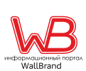 Логотип компании «ИНФОРМАЦИОННЫЙ ПРТАЛ WALLBRAND»