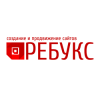 Логотип компании «СОЗДАНИЕ ВЕБ САЙТОВ РЕБУКС»