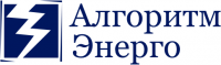 Логотип компании «АЛГОРИТМ ЭНЕРГО»