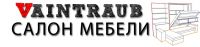 Логотип компании «VAINTRAUB - ПОДЪЕМНЫЕ КРОВАТИ»