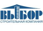 Логотип компании «ВЫБОР, СТРОИТЕЛЬНАЯ КОМПАНИЯ»