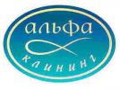Логотип компании «АГЕНСТВО КЛИНИНГОВЫХ УСЛУГ АЛЬФА КЛИНИНГ»