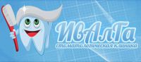 Логотип компании «СТОМАТОЛОГИЧЕСКАЯ КЛИНИКА ИВАЛГА»