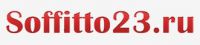 Логотип компании «СОФФИТТО»