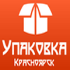 Логотип компании «УПАКОВКА ДЛЯ ПЕРЕЕЗДА»