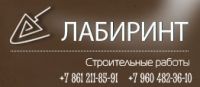 Логотип компании «ЛАБИРИНТ»