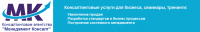 Логотип компании «КОНСАЛТИНГОВОЕ АГЕНТСТВО МЕНЕДЖМЕНТ КОНСАЛТ»