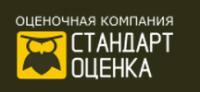 Логотип компании «СТАНДАРТ ОЦЕНКА»