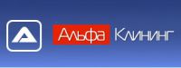 Логотип компании «АЛЬФА-КЛИНИНГ»