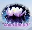 Логотип компании «ШКОЛА ЙОГИ И МЕДИТАЦИИ PARMANAND»
