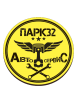 Логотип компании «ПАРК32»