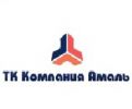 Логотип компании «КОМПАНИЯ АМАЛЬ»
