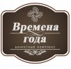Логотип компании «БАНКЕТНЫЙ КОМПЛЕКС ВРЕМЕНА ГОДА»