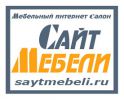 Логотип компании «ИНТЕРНЕТ-МАГАЗИН САЙТ МЕБЕЛИ»