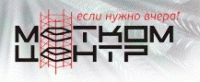 Логотип компании «ТПК МЕТКОМЦЕНТР»