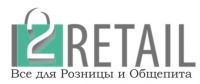 Логотип компании «ОБОРУДОВАНИЕ ДЛЯ РОЗНИЦЫ И ОБЩЕПИТА»
