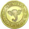 Логотип компании «УЗЛОВСКИЙ МАШИНОСТРОИТЕЛЬНЫЙ ЗАВОД»