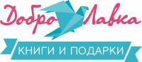 Логотип компании «ДОБРОЛАВКА»