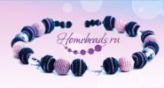 Логотип компании «Homebeads.ru»
