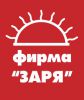 Логотип компании «ФИРМА ЗАРЯ»