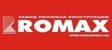 Логотип компании «ROMAX, ТОРГОВО-МОНТАЖНАЯ ФИРМА, ДЕРЮГИНА Н.А.»