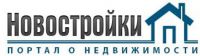 Логотип компании «НОВОСТРОЙКИ»