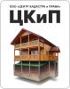 Логотип компании «ЦЕНТР КАДАСТРА И ПРАВА»