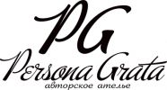 Логотип компании «АТЕЛЬЕ ПЕРСОНА ГРАТА»