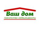 Логотип компании «ВАШ ДОМ АГЕНТСТВО НЕДВИЖИМОСТИ»