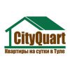 Логотип компании «Cityquart - Посуточная аренда квартир в Туле!»