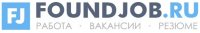Логотип компании «FoundJob.ru - Федеральный рекрутинговый портал»