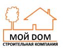Логотип компании «МОЙ DOM»
