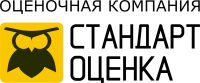 Логотип компании «Оценочная компания "Стандарт оценка"»