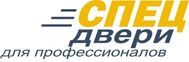 Логотип компании «СпецДвери - Производство металлических дверей»