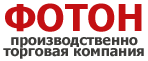 Логотип компании «ФОТОН»