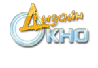 Логотип компании «ДИЗАЙНОКНО»