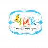 Логотип компании «ДЕТСКАЯ ПАРИКМАХЕРСКАЯ ЧИК»