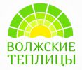 Логотип компании «ВОЛЖСКИЕ ТЕПЛИЦЫ»