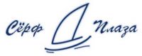 Логотип компании «СЕРФ ПЛАЗА»