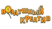 Логотип компании «ВОЗДУШНЫЙ КРЕАТИВ»