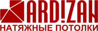 Логотип компании «ARDIZAN»