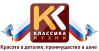 Логотип компании «КЛАССИКА КУХНИ»
