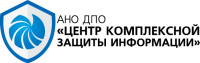 Логотип компании «УЧЕБНЫЙ ЦЕНТР КОМПЛЕКСНОЙ ЗАЩИТЫ ИНФОРМАЦИИ»