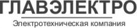 Логотип компании «ГЛАВЭЛЕКТРО»